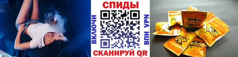 Бутират бутандиол Чебоксары