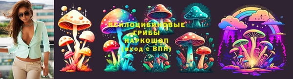 MDMA Premium VHQ Дмитриев