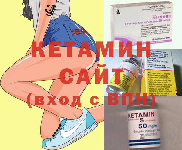 дживик Дмитров