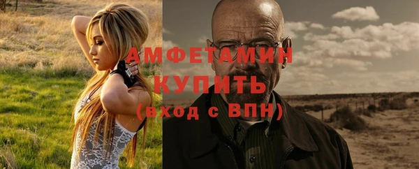 кокаин Дмитровск
