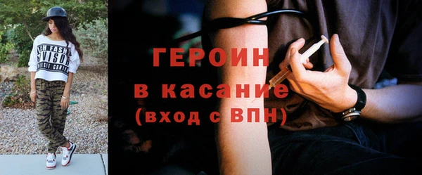 марки nbome Алексин