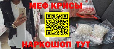 бутират Коммунар