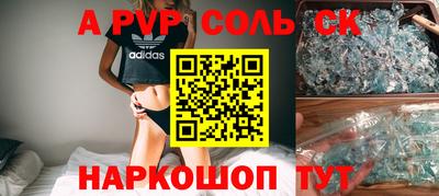 марки nbome Лесной