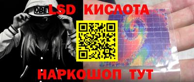 бутират Коммунар