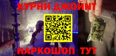 винт Комсомольск-на-Амуре