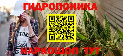 кокаин премиум Конаково