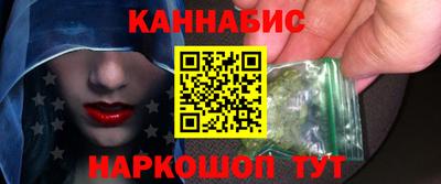 винт Комсомольск-на-Амуре