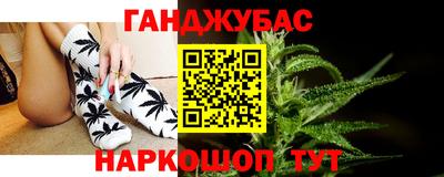 гидропоника Лениногорск
