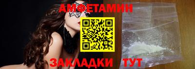 кокаин премиум Конаково