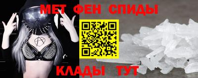 кокаин премиум Конаково