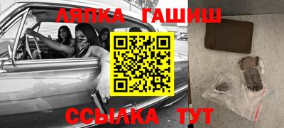 бутират Коммунар