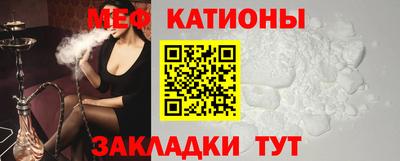 бутират Коммунар