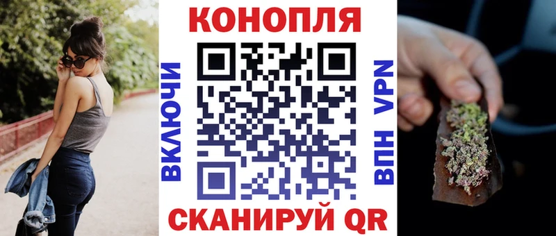 Канабис марихуана  мега вход  Чебоксары 